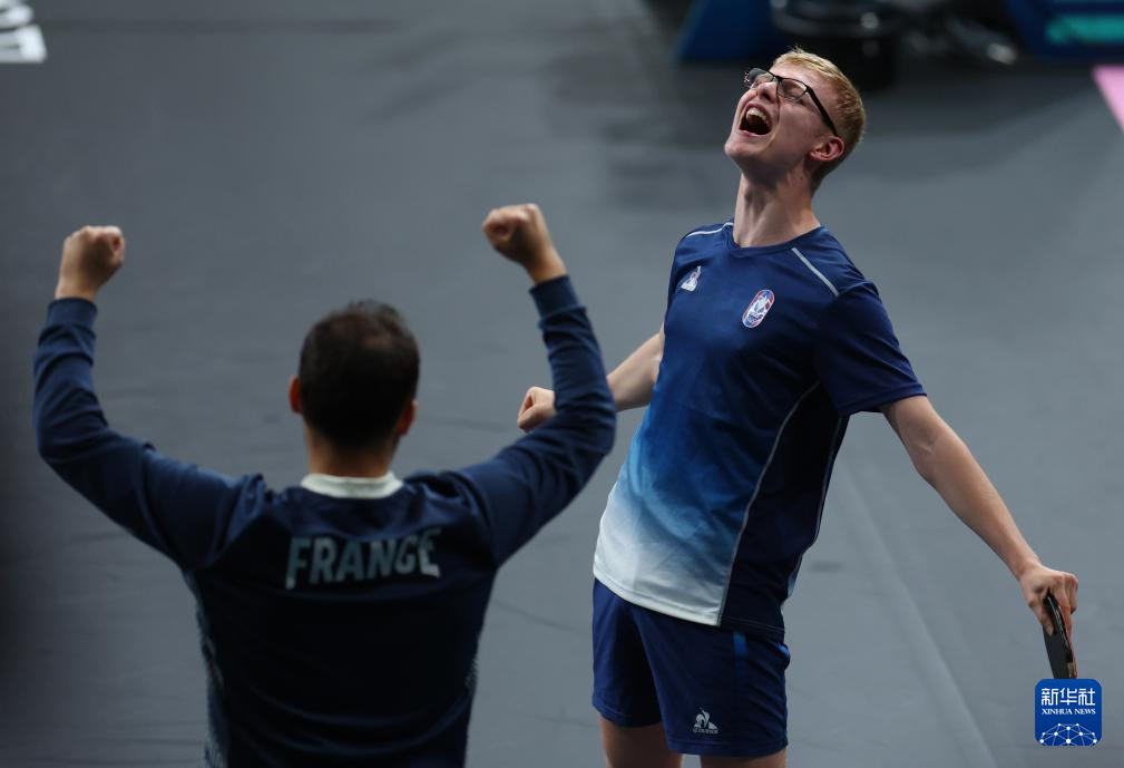 便会发现人 便会发现人