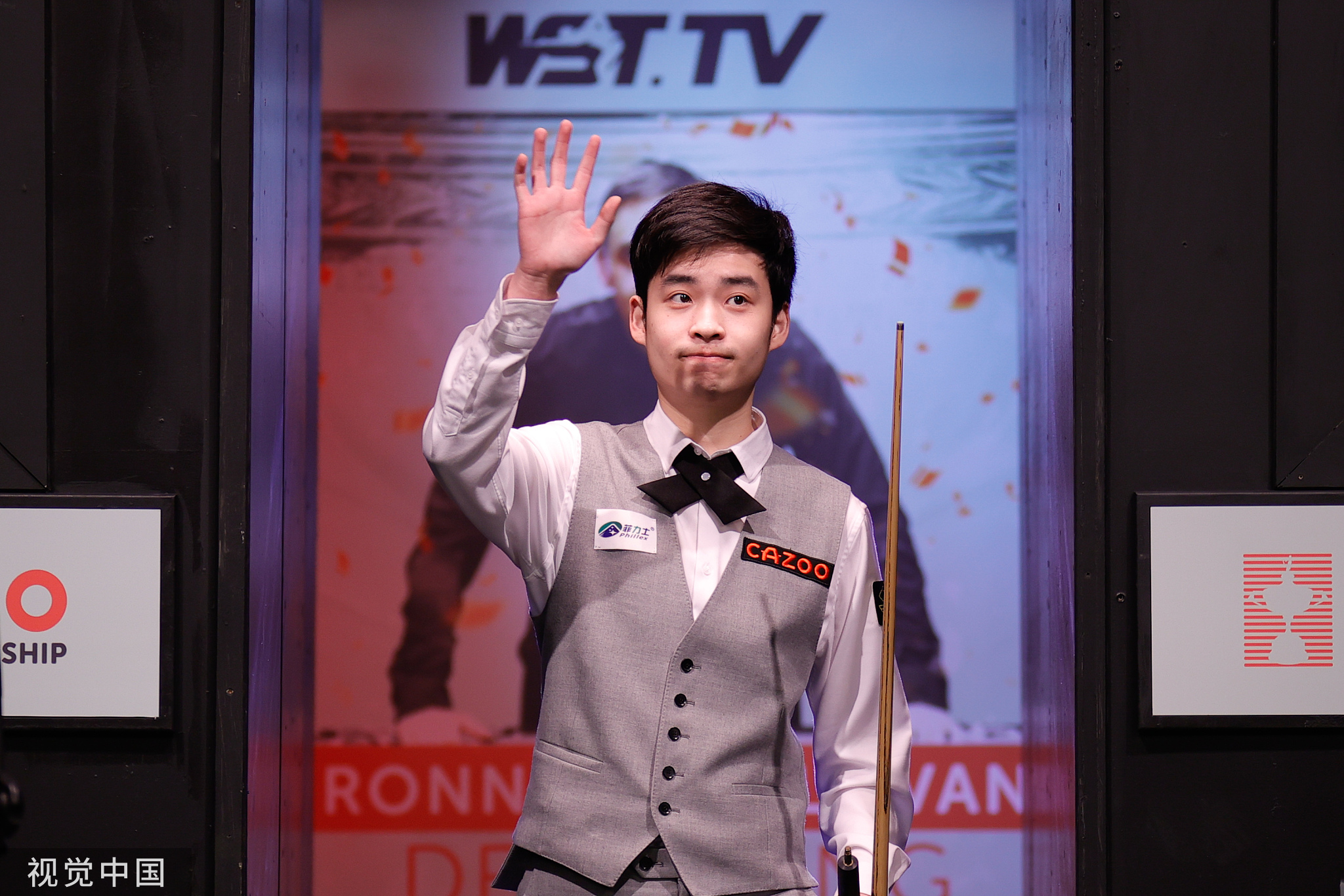 还是对于当 还是对于当