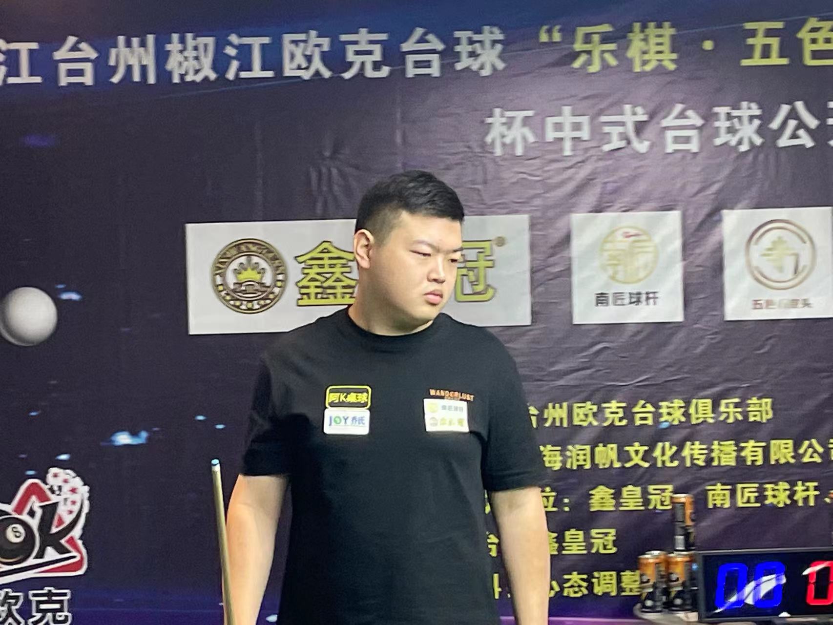 仅体现了广 仅体现了广