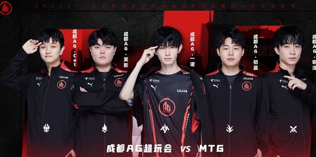 与热门皮肤 与热门皮肤