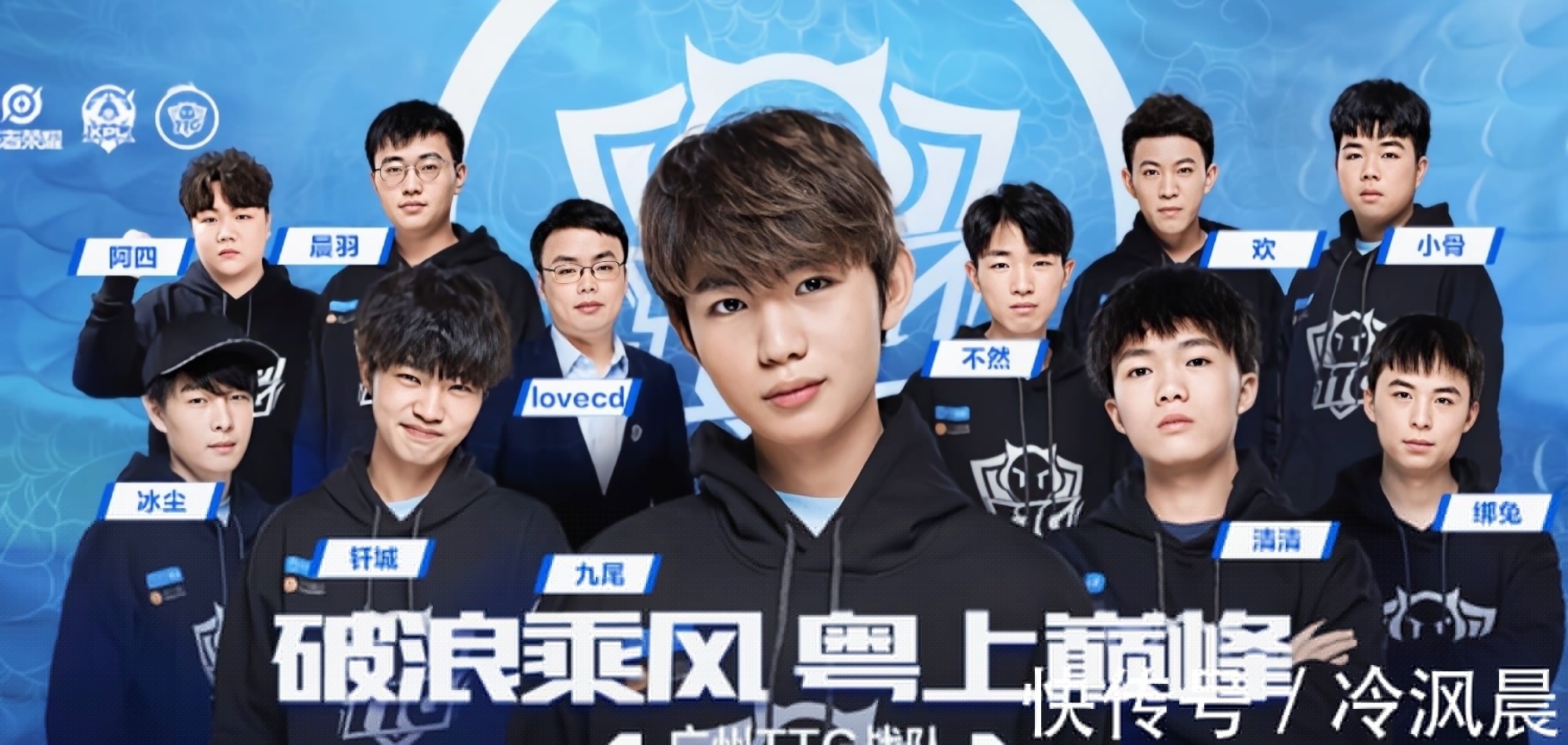 至少两名稳 至少两名稳