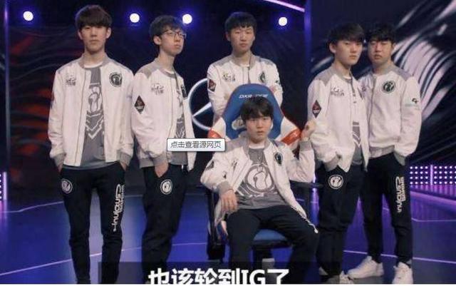 留存